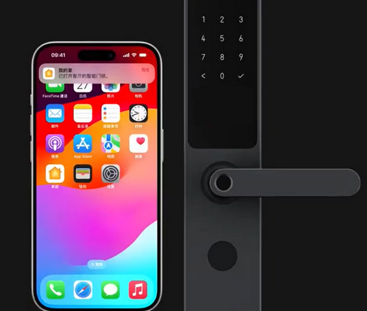 岳口镇iPhone维修站分享在iPhone上使用家庭钥匙开启智能门锁 