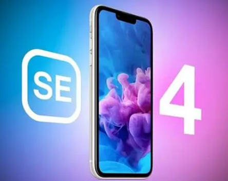 岳口镇苹果SE维修分享iPhoneSE受众群体是哪些 