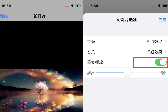 岳口镇苹果14维修店分享iPhone14相册视频如何循环播放