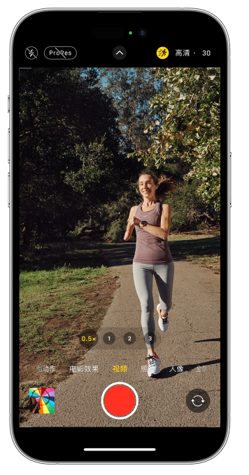 岳口镇苹果14维修店分享iPhone 14 机型使用“运动模式”拍摄更稳定的视频 